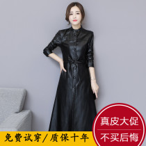 2021 spring new Haining leather leather womens long over-the-knee trench coat Korean slim slim sheepskin jacket