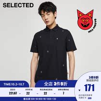 SELECTED Slade new IP joint trend embroidery cotton lapel short sleeve T-shirt men S)421306020