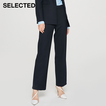 SELECTED Slade Autumn Winter New with wool commuter loose wide leg straight trousers women S)420418008