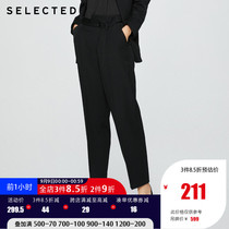 SELECTED silade autumn and winter New Black simple temperament fashion commuter trousers women S)420418001