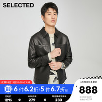 SELECED Sled Mens Sheep Goat Leather Neckline Multi-Pocket Zipper Business Casual Leather Clothes S) 421110018