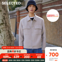SELECTED Slade spring new pure wool technology warm short woolen coat men) 422127014