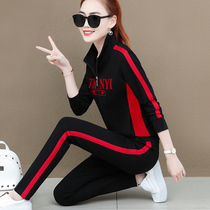 Sportswear suit women spring and autumn 2021 New Korean fashion stand collar sweater brand casual running two-piece set