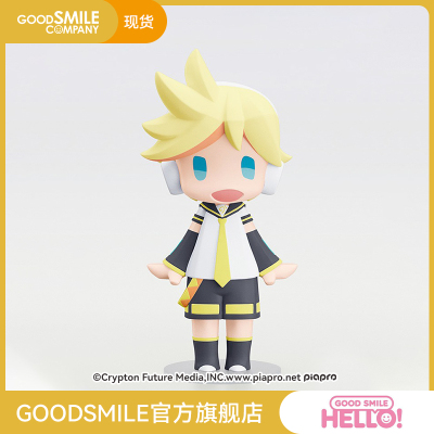 taobao agent [GSC spot] Hello! Good Smile Mirror Sounds/Mirroring Bells Modeling
