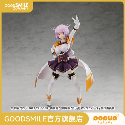 taobao agent [GSC pre -sale deposit] POP UP PARADE New Order L SIZE