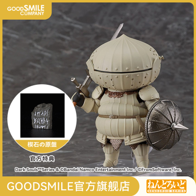 taobao agent [GSC pre -sale deposit] Clayer Jack Maiya 