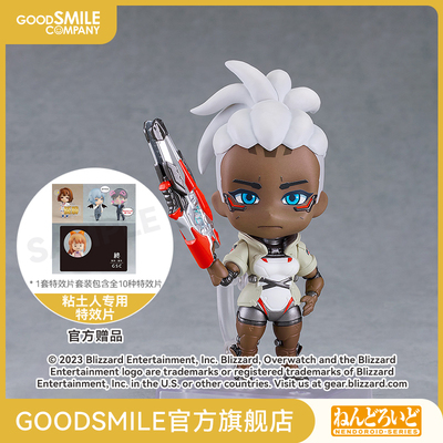 taobao agent [GSC pre -sale deposit] Clatinum Local Sorgen Overwatch 2 handmodels play