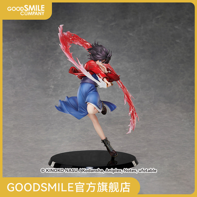 taobao agent [GSC pre -sale deposit] 1/7 proportion of the two rituals, the theatrical version of 
