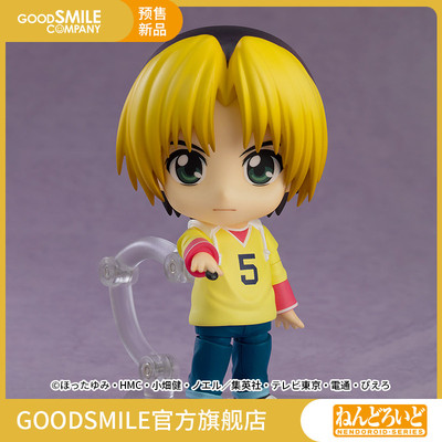 taobao agent [Pre -sale deposit GSC] Candida into the vinegou soul of the clay!