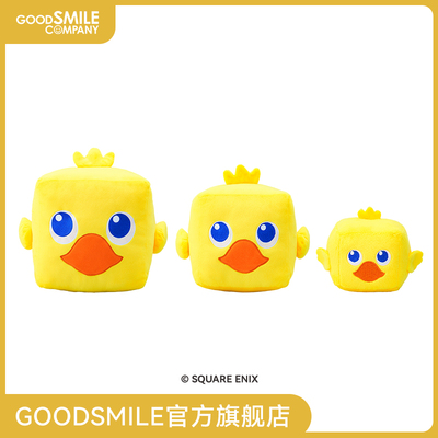 taobao agent [GSC pre -sale deposit] Final fantasy square plush doll -Land Bird L/M/S