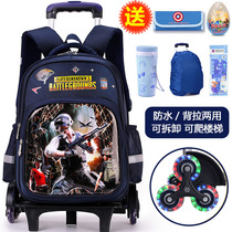 Chicken-eating childrens trolley school bag boy primary school students one two 3-5 grades 2021 new boys waterproof climbing