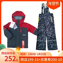 monster ski clothes thickened children Canada outdoor mountaineering suit Xuexiang Mohe warm and resistant to extreme cold