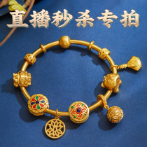 Siyin jewelry spike special shot link