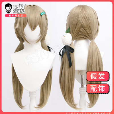 taobao agent Xiuqin's collapse Star Dome Railway Cos wigs of wig braids has been shaped double ponytail hair accessories card card