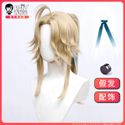 taobao agent Xiuqin Family Blasting Star Dome Yanqing COS Cos wig Anti -Lales Face Ponytail Earrings Hair
