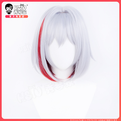 taobao agent Xiuqin Family Star Railway COSPLAY Topa cos cos wig hair clip anime game picking dyeing fake hair