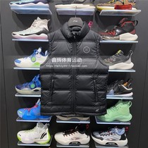 Li Ning men 2020 winter New Wade series 90% goose down warm down vest AMRQ007 023