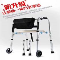 Elderly walkers supplies climbing disabled toilets and toilets widening sticks potty climbing training vehicles hemiplegia