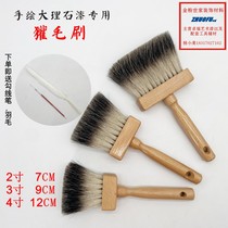 Badger brush imitation marble paint hand-painted feathers imported art paint professional tools painting marble dyeing brush
