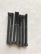 Pneumatic pull riveting nut gun pull cap gun accessories Inlet pull rod screw 1 43163 810-32