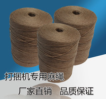 High quality hemp rope Silage forage baling and wrapping machine special rope Corn straw sugar cane tied rope
