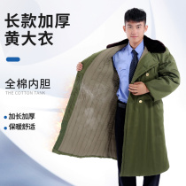 Military green great clothes autumn winter thickened long section security anti-cold cotton padded jacket clothes cold storage detachable yellow coat cotton clothing