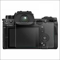 Suitable for Fuji XH2 xh2s micro - single digital camera screen HD protective film anti - fall tempered film accessories