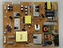 Original Skyworth 50M5 50V5 E3100G power 715G6679-P04 P03 P02-003-002S