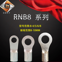 RNB8-4 5 6 8 Cold Pressure Terminal Wire