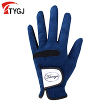 2 golf gloves men's fiber cloth gloves soft and breathable summer left and right hand single