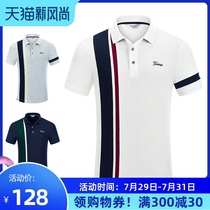 2021 spring and summer golf clothing mens short sleeve lapel T-shirt casual sports top team suit customization