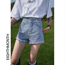 EIGHTHMONTH denim shorts womens summer thin model 2021 New High Waist Straight a five-piece pants