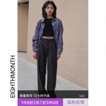 EM black high waist suit pants womens hanging straight tube loose autumn and winter 2021 new super long mop pants small man