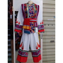 Fine ethnic minority mens Shilin Sani mens Yi Ashima mens vest belt four-piece set