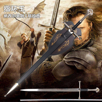 Lord of the Rings Aragon Sword Nasir Holy Sword Scripture version full metal sword weapon model props not opened blade