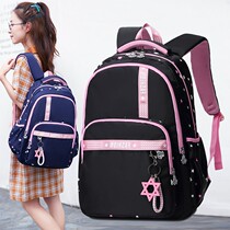 2021 new primary school school bag female Korean version of fashion junior high school girl backpack large capacity waterproof campus