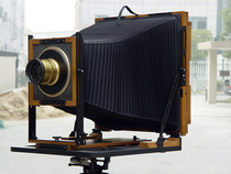 Black and White first chamber Chamonix Shamonix 16X20 adjustable carbon enhanced large format camera