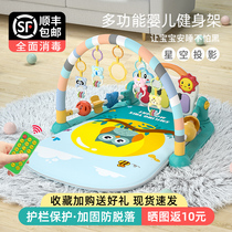 Pedal piano FITNESS frame toy Baby puzzle early education 7 Baby 6 a 12 months 0 a 1 year old newborn 3