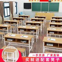 Primary School Students Coaching Class Desks And Chairs School Training Courses Single Double Desks Training Table Long Strip Table Manufacturers