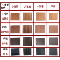 Bamboo wood flooring outdoor high-resistant heavy bamboo flooring deep carbon anticorrosive garden park wooden plank road outdoor bamboo flooring manufacturers