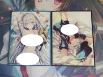 Anastasia Empress Fate FGO Meeting Restriction Card Set