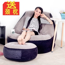 Thick Flocked Inflatable Sofa lazy sofa single balcony nap bedroom creative leisure dormitory with pedals
