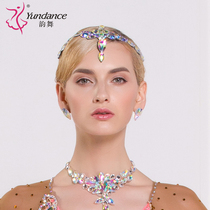 yundance Rhythm Dance Headwear National Standard floral headdress Latin Competition Diamond-studded Accessories H-20