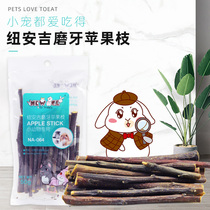 Buy 5 send 1) NEW AGE NEOANGI RABBIT Tooth Apple Branches 50g Dragon Cat Rabbit Dutch Pig Hamster Snacks
