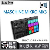 NI Maschine Mikro Mk3 electric sound pad MIDI controller drum machine DJ