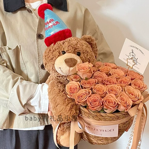 Рождественская кукла, подарок на день рождения, с медвежатами, букет, популярно в интернете