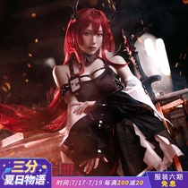 Three-point delusion tomorrow ark cos Stryker game original skin suit cosply costume female