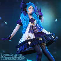 Three-point delusion lol League of Legends cos suit Lingro doll Gwen cosplay game lolita set women