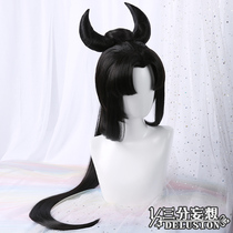 Three-point delusion king glory cos dream-like Change Hou Yi long wig game accessories cospay fake hair