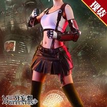 Three-point delusion final Fantasy 7 reset edition cos Tifa cosply game daily suit cosply costume female
